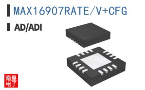MAX16907RATE/V+CFG