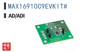 MAX16910C9EVKIT#