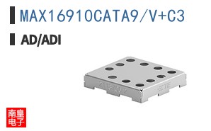 MAX16910CATA9/V+C3