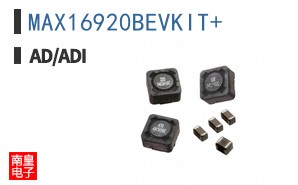 MAX16920BEVKIT+