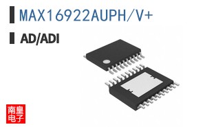 MAX16922AUPH/V+