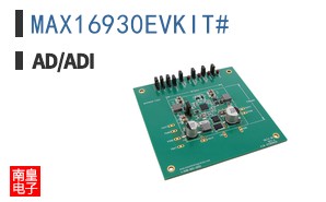 MAX16930EVKIT#