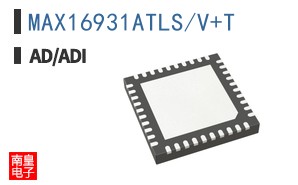 MAX16931ATLS/V+T