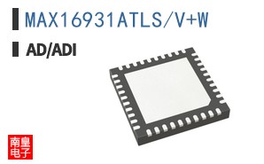 MAX16931ATLS/V+W