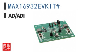 MAX16932EVKIT#