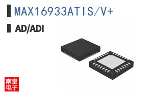 MAX16933ATIS/V+
