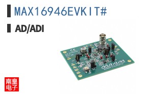 MAX16946EVKIT+