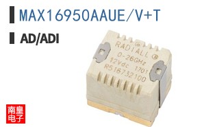 MAX16950AAUE/V+T