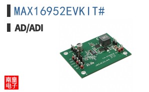 MAX16952EVKIT#