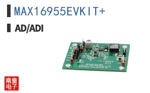 MAX16955EVKIT+