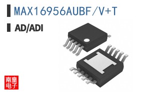 MAX16956AUBF/V+T