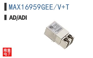 MAX16959GEE/V+T