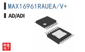 MAX16961RAUEA/V+