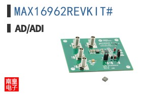 MAX16962REVKIT#
