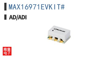 MAX16971EVKIT#