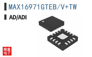 MAX16971GTEB/V+TW