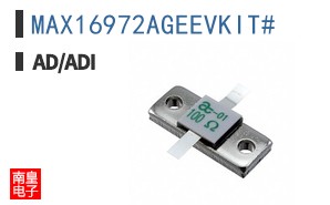MAX16972AGEEVKIT#