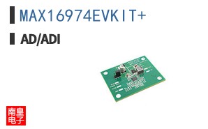 MAX16974EVKIT+