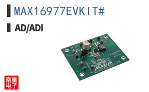 MAX16977EVKIT#