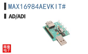 MAX16984AEVKIT#