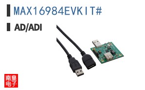 MAX16984EVKIT#
