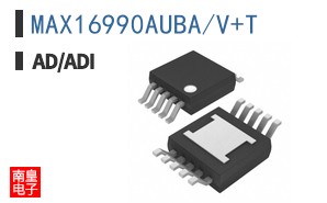 MAX16990AUBA/V+T