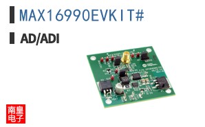 MAX16990EVKIT#