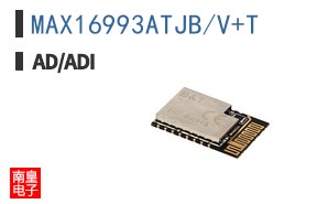 MAX16993ATJB/V+T