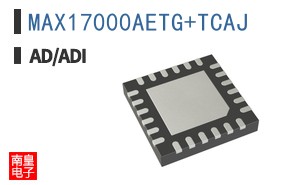 MAX17000AETG+TCAJ