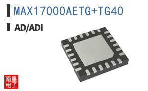 MAX17000AETG+TG40