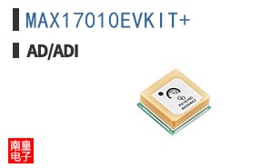 MAX17010EVKIT+