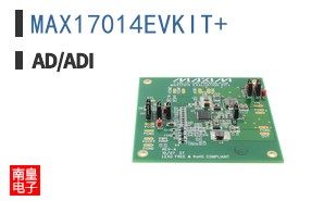 MAX17014EVKIT+