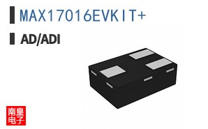 MAX17016EVKIT+