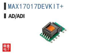 MAX17017DEVKIT+
