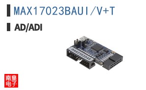 MAX17023BAUI/V+T