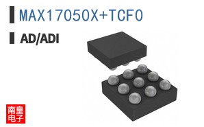 MAX17050X+TCF0