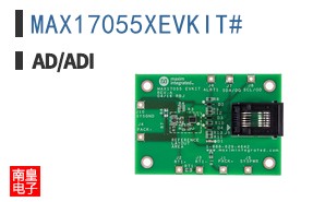 MAX17055XEVKIT#