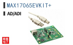 MAX17065EVKIT+