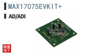MAX17075EVKIT+