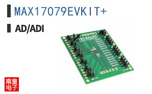 MAX17079EVKIT+