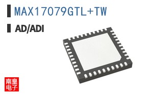 MAX17079GTL+TW