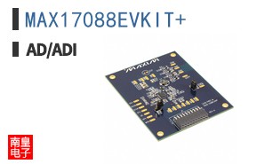 MAX17088EVKIT+