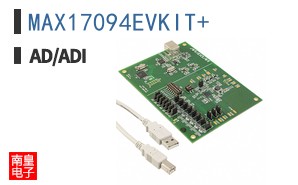 MAX17094EVKIT+