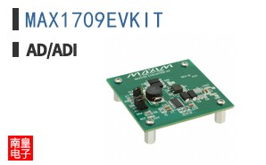 MAX1709EVKIT