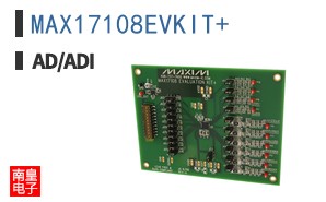 MAX17108EVKIT+