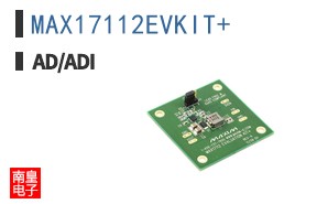 MAX17112EVKIT+