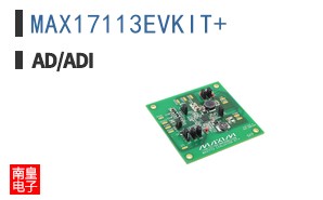 MAX17113EVKIT+