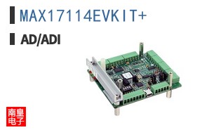 MAX17114EVKIT+