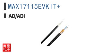 MAX17115EVKIT+