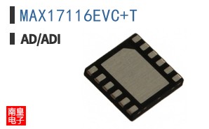 MAX17116EVC+T